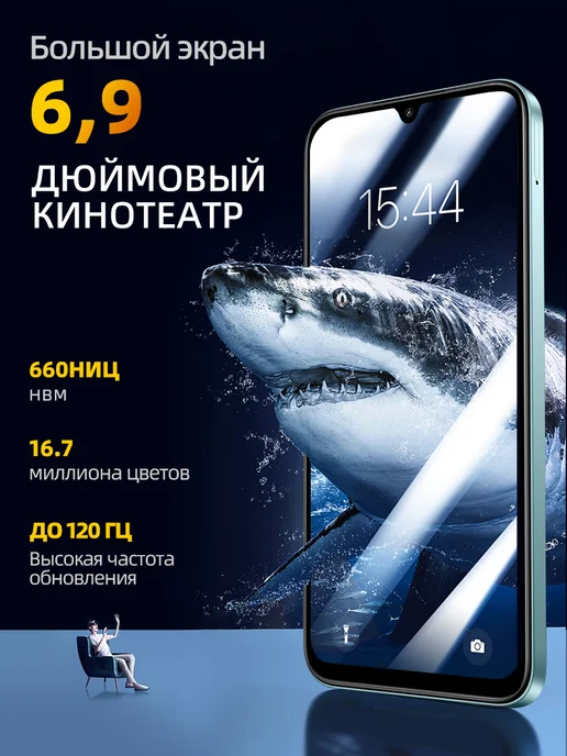 Смартфон Xiaomi Redmi 15C 7/256 ГБ, зеленый, фото 5