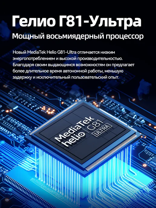 Смартфон Xiaomi Redmi 15C 7/256 ГБ, зеленый, фото 8