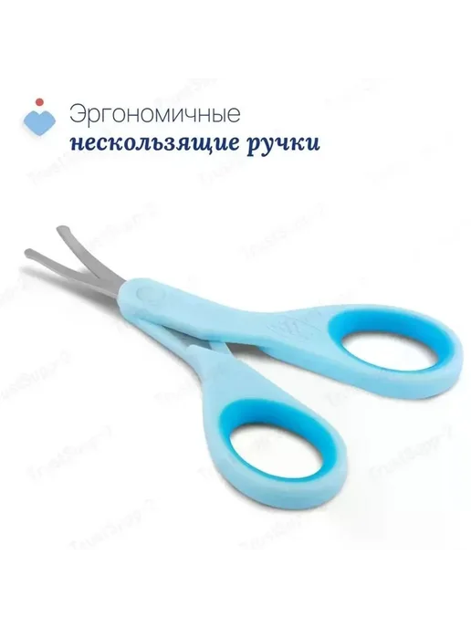 Детские ножницы Chicco 0+, нерж. сталь, голубые, голубой, фото 5