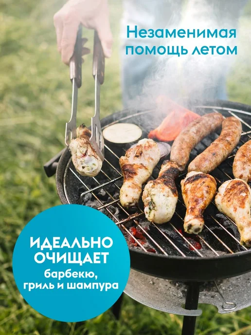 Гель для мытья посуды DUTYBOX лайм мята 5 л, 5 л, фото 4
