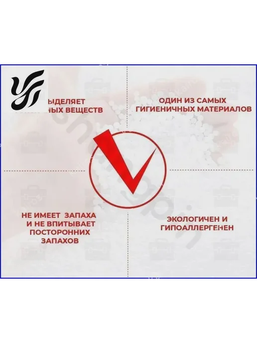 Наполнитель для кресла-мешка из пенополистирола, 100 л, 100 л, фото 4