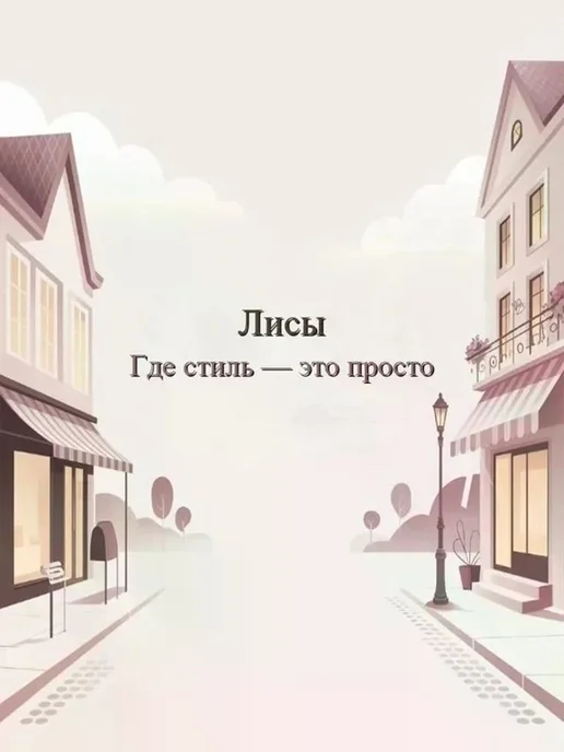 Совок универсальный для сыпучих продуктов и льда, 2000 мл, 2 л, фото 3