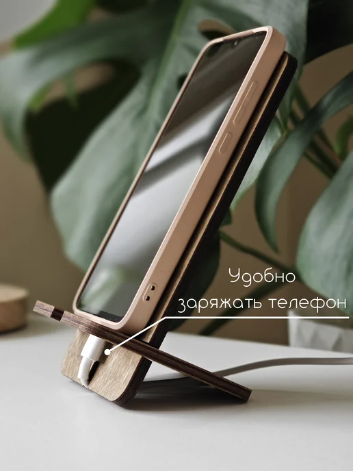 Orlov's Decor Деревянная подставка для телефона "Огненная Коза", коричневый, фото 2