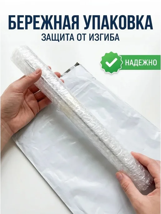 Швейная игла для мебели, 30 см, 1 шт, 1 шт, фото 5