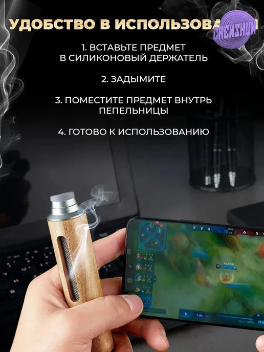 Металлический чехол для курения, бежевый, бежевый, фото 3