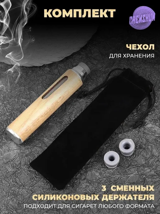 Металлический чехол для курения, бежевый, бежевый, фото 5