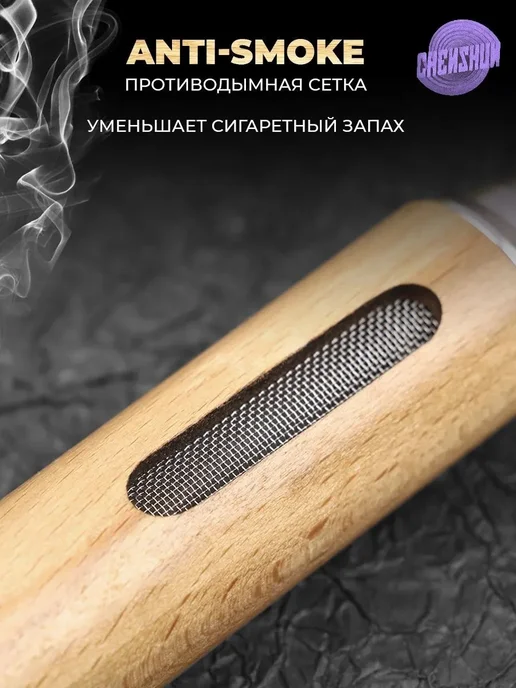 Металлический чехол для курения, бежевый, бежевый, фото 7