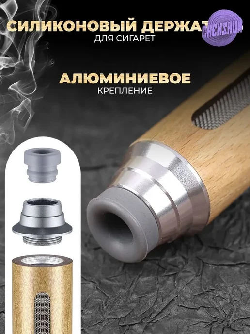 Металлический чехол для курения, бежевый, бежевый, фото 8