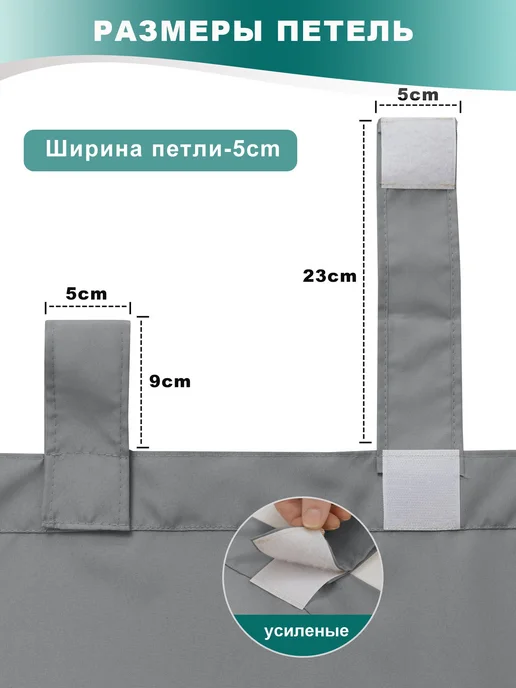 Шторы уличные для беседки и террасы, 140x240 см, 1 шт, 140x240 см, 1 шт, фото 4