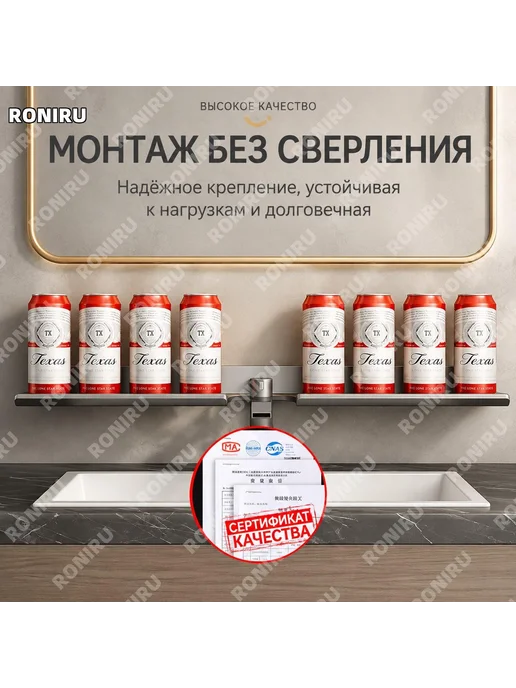 Держатель для раковины с чашкой 70 см серый, серый, фото 4