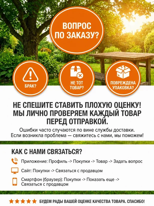 СпецФорма Горшки для рассады 5,0 л. 5шт, 5 л, 20 шт, фото 7