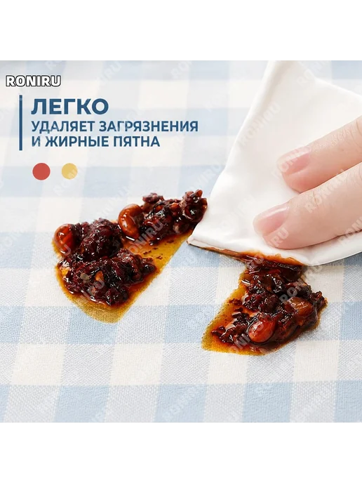 Коврик настольный 30х40 см ПВХ 3,5 мм ассорти, 30x40 см, фото 4