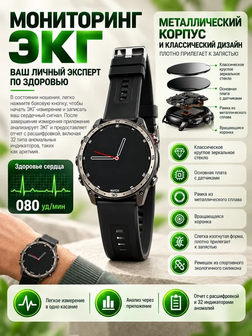 Смарт-часы Garmin Tactix 8 51мм, вариант, фото 3