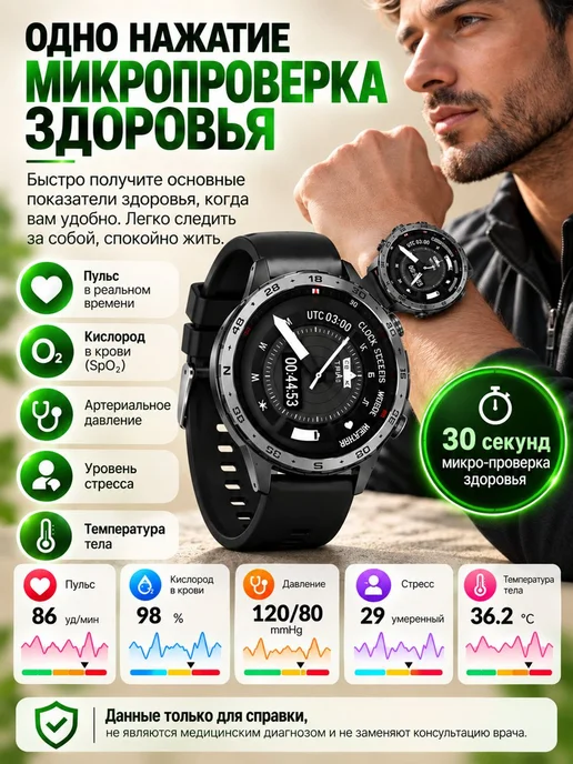 Смарт-часы Garmin Tactix 8 51мм, вариант, фото 7
