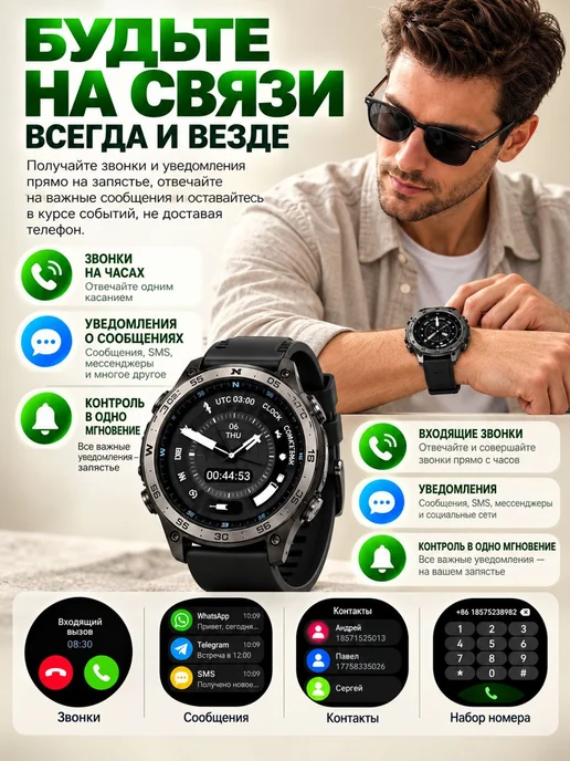 Смарт-часы Garmin Tactix 8 51мм, вариант, фото 8
