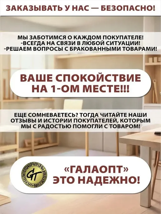 Блендер измельчитель погружной с венчиком для кухни 1000 Вт, 1000 Вт, фото 5