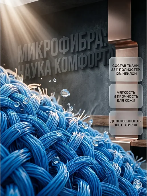 AndBall Полотенце для фитнеса и спорта компактное, синий, фото 2