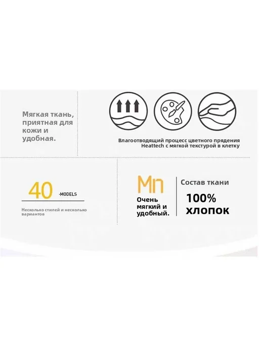 Хлопковый комплект одежды для сна домашний повседневный, вариант, фото 8