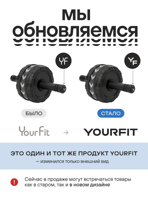 Ролик тренажер для мышц рук, спины, пресса, широкий, серый, фото 2