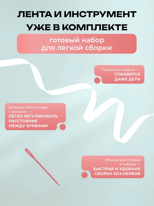 Гирлянда-растяжка «С днём рождения», бумага, синий, 1 шт, 12 см, фото 4
