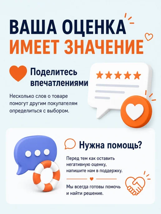 Гирлянда-растяжка «С днём рождения», бумага, синий, 1 шт, 12 см, фото 6