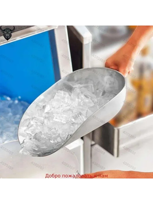 Совок для сыпучих продуктов и льда, 2500 мл, 2,5 л, фото 2