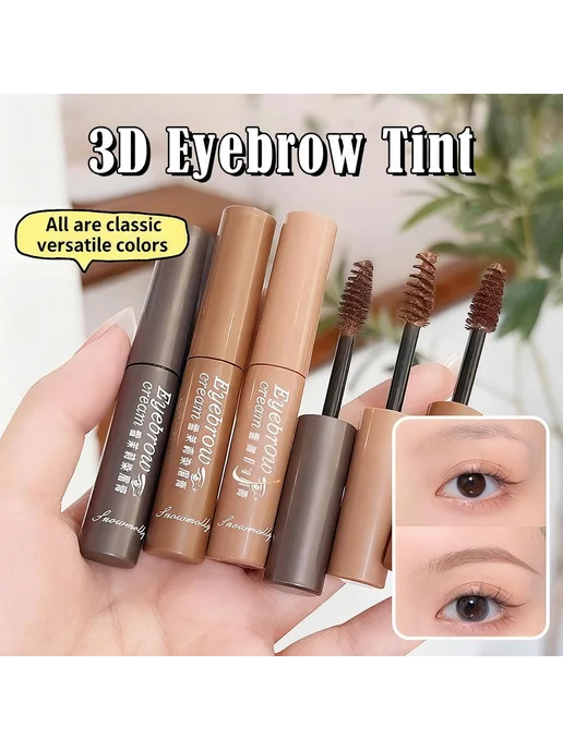 Snowmolly тинт для бровей темный объемный, темный, фото 2