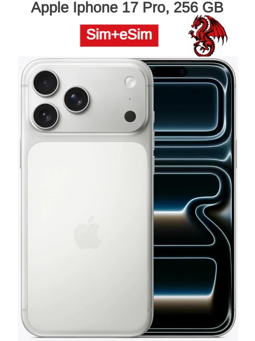 Смартфон Apple iPhone 17 Pro 256 ГБ, серебристый
