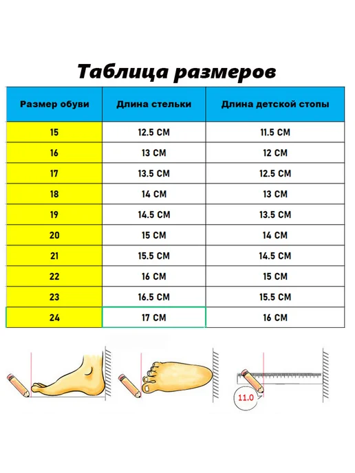 Угги MOOCIE Стиль-001, вариант, фото 9