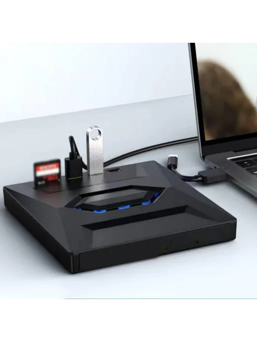 Внешний привод 7 в 1 для ноутбука и компьютера с USB, вариант, фото 7