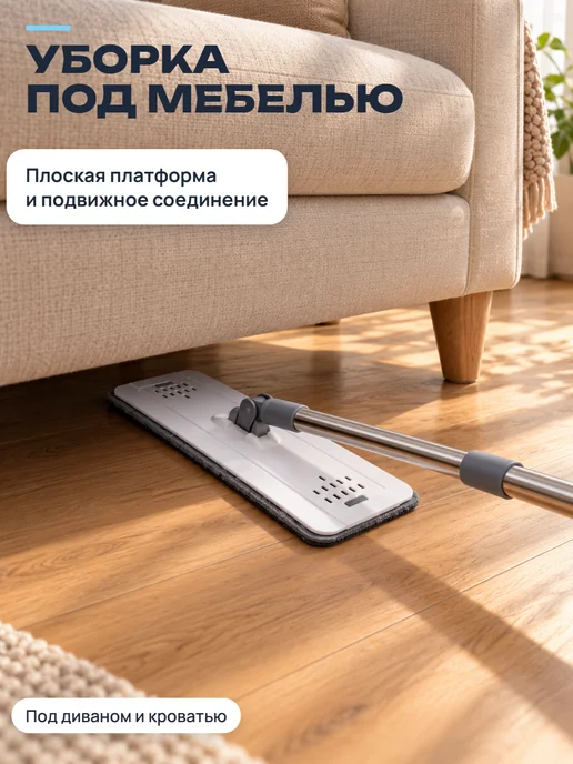 Швабра с отжимом и ведром для мытья полов 10л, 10 л, фото 6