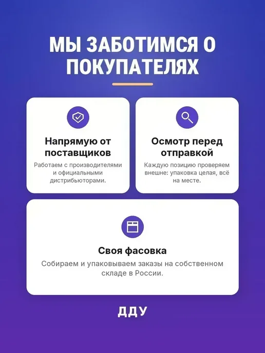 Бумага OfficeSpace Цветная A4, 80 г/м², 50 листов, 2 пачки, фото 3