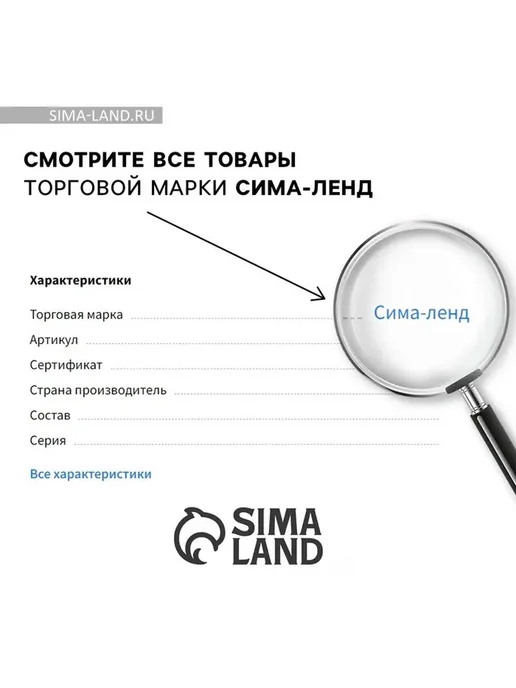 Медаль-открытка с поздравлением для учителя, красный, фото 7