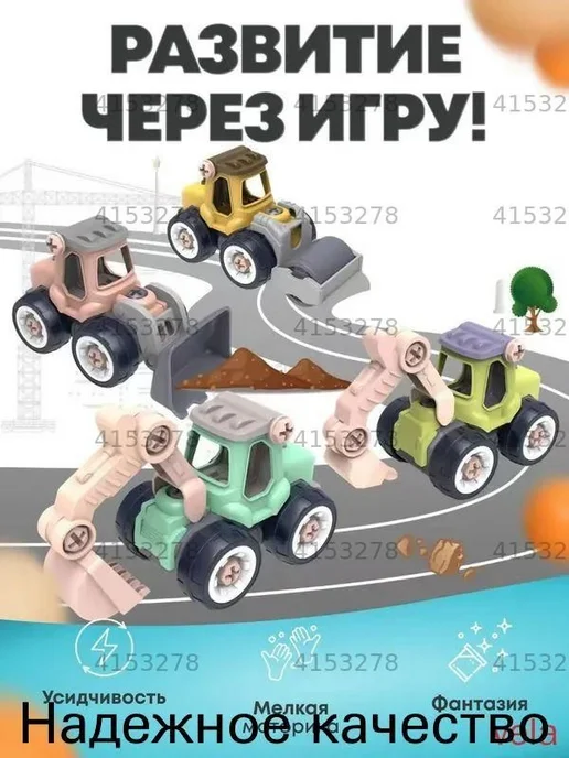 Игрушка для песочницы из ABS пластика, бирюзовая, вариант, фото 2