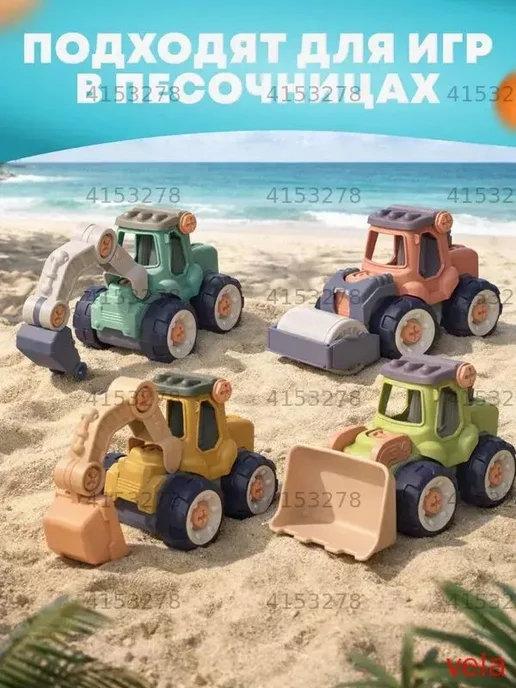 Игрушка для песочницы из ABS пластика, бирюзовая, вариант, фото 4