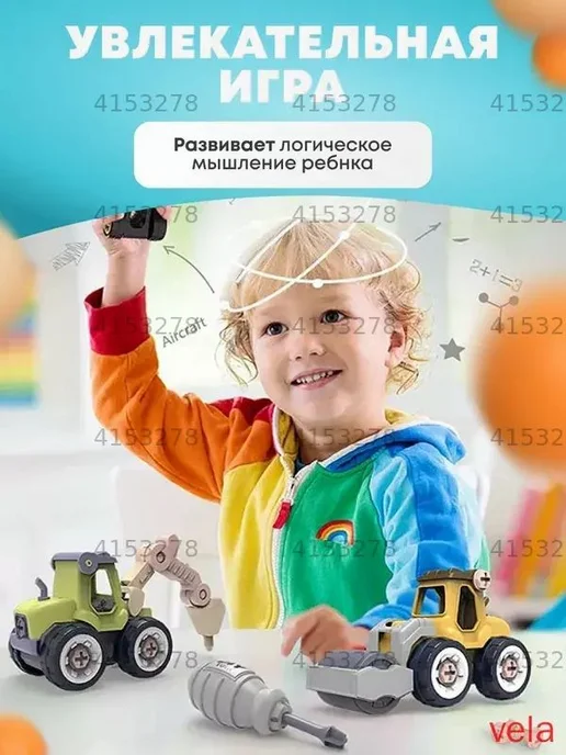 Игрушка для песочницы из ABS пластика, бирюзовая, вариант, фото 7
