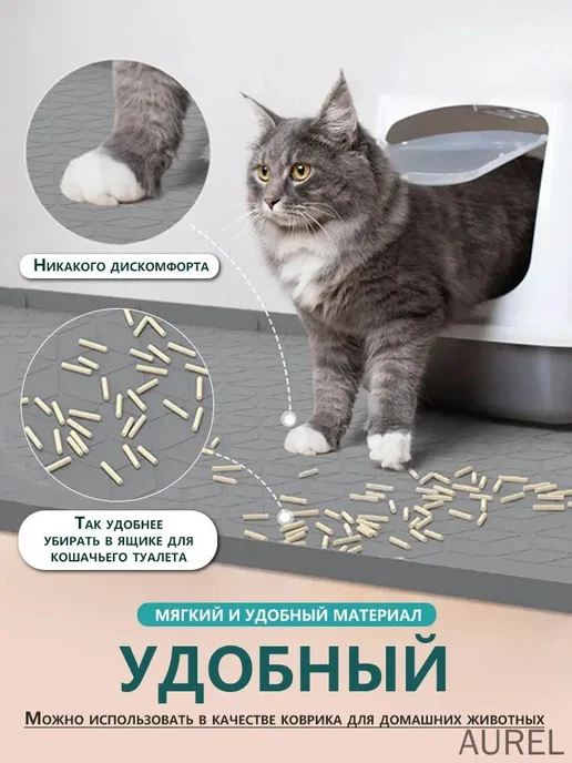 Наполнение для навесного кухонного модуля 36х56х2 см, 56x2 см, фото 2