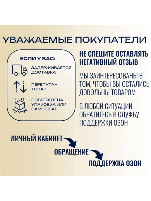 Термоголовка жидкостная для радиатора M30×1.5, 6–28 °C, 1 шт, 30x1.5, 1 шт, фото 5