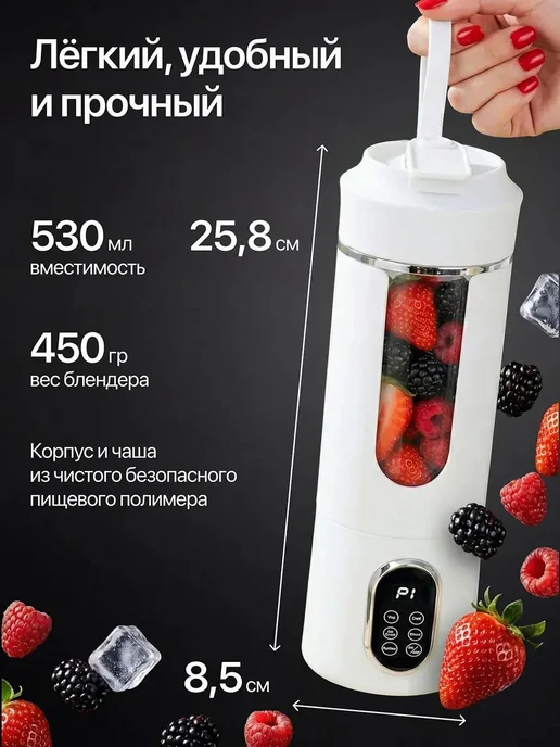 Стационарный миксер CG36, 50 Вт, чаша 0.58 л, 50 Вт, 580 мл, фото 3
