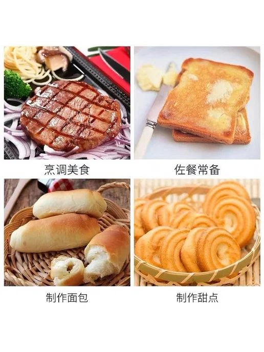 Сливочное масло для жарки и выпечки, 100 г, 100 г, фото 4