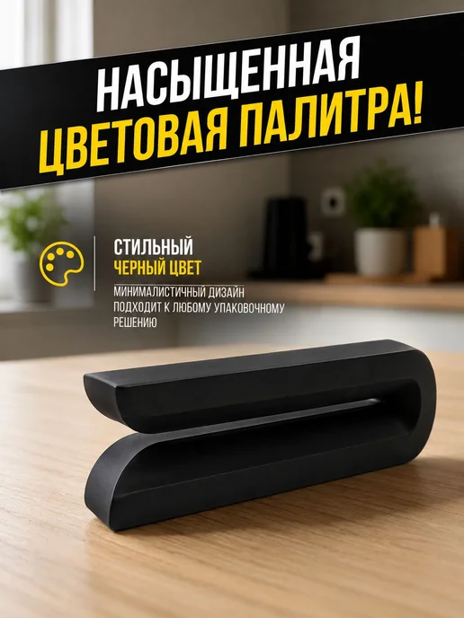 Пресс для влажного корма для кошек и собак, вариант, фото 4