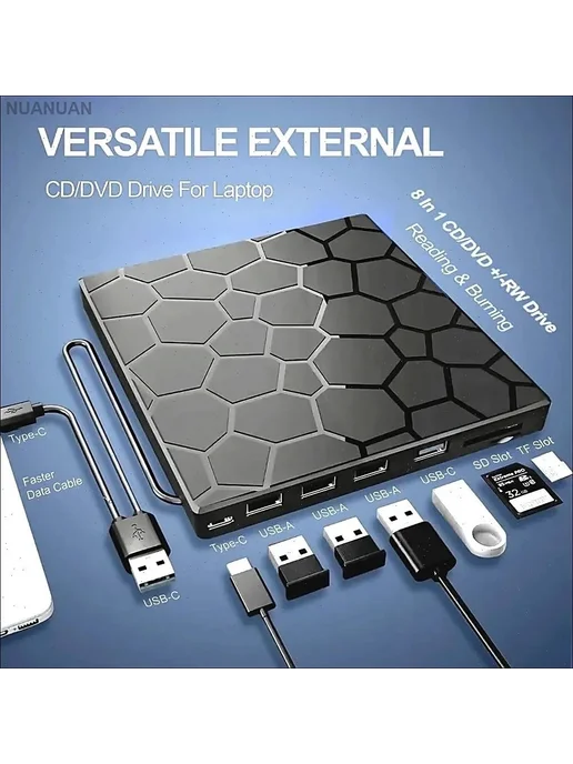 Внешний DVD привод USB 3.0 портативный, вариант, фото 3