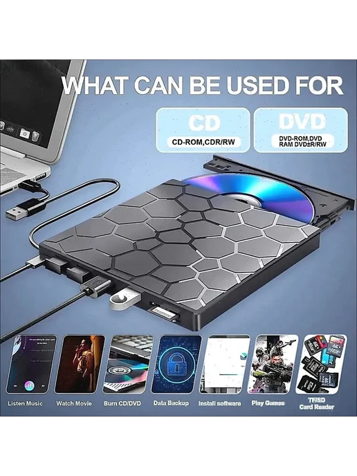 Внешний DVD привод USB 3.0 портативный, вариант, фото 8