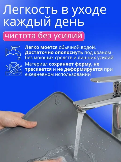 Лоток для собак мелких, средних и больших пород силиконовый, вариант, фото 5