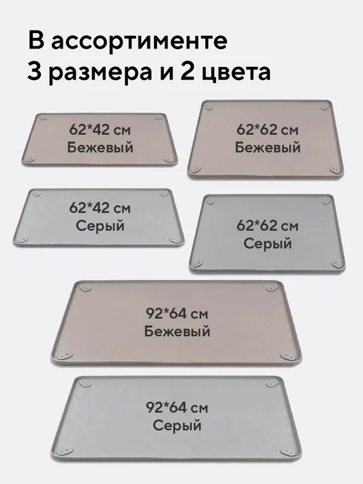 Conflate Лоток для собак мелких пород и средних под пеленку, вариант, фото 7