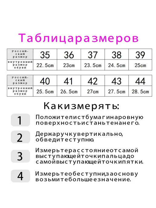 Тапочки, черный, фото 2