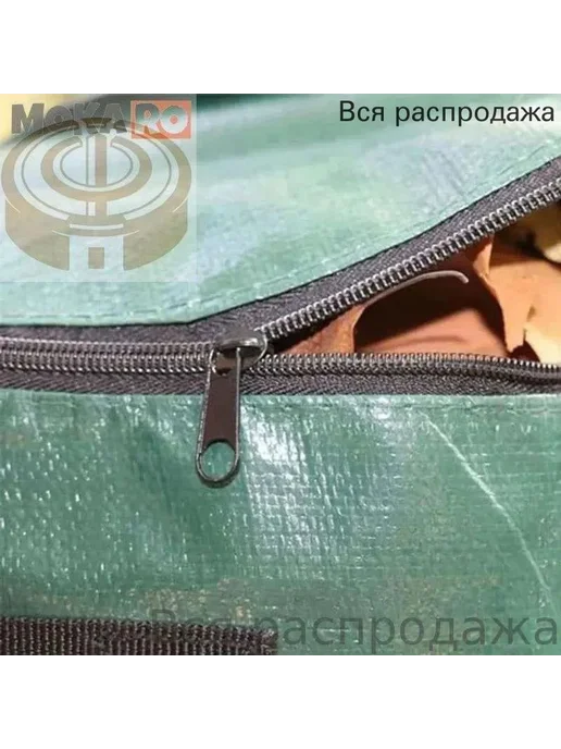 Компостер уличный салатового цвета, вариант, фото 2
