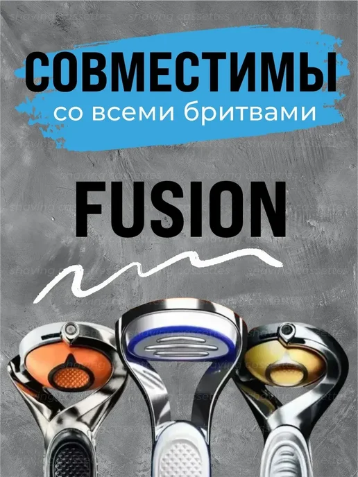 Сменные кассеты для бритья с 5 лезвиями, 4 шт, 4 шт, фото 2