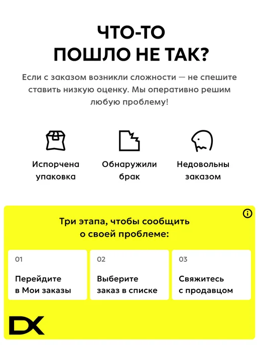 ГАЗ Ремонтный комплект газового фильтра KIT0308, вариант, фото 6