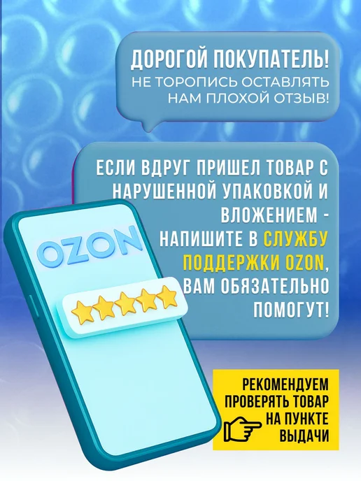 Пленка пупырка упаковочная ПЛОТНАЯ воздушно пузырчатая х, белый, фото 4